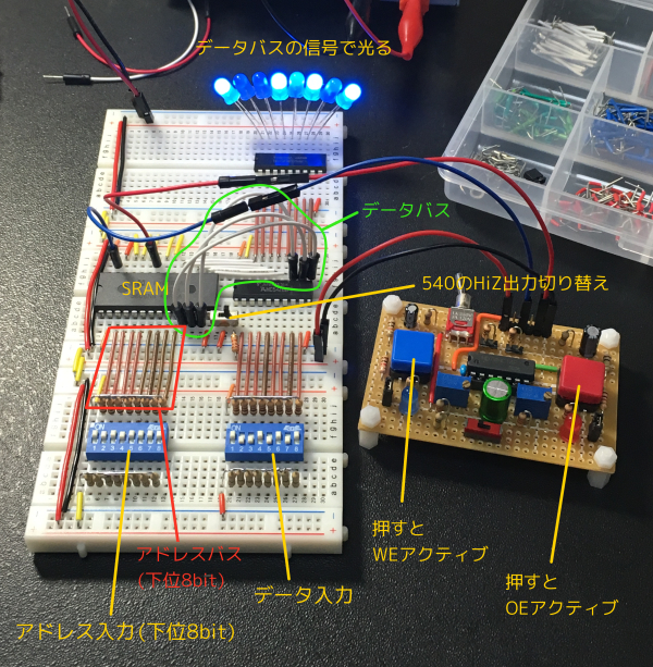 f:id:marlesan:20161004002757j:plain:w400 f:id:marlesan:20161004002757j:plain:w400