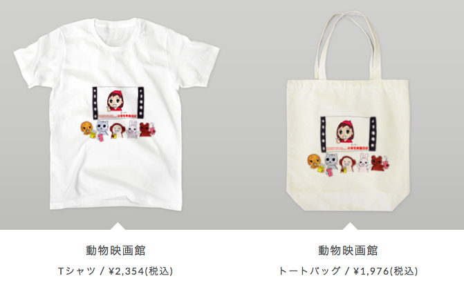 f:id:marley2002:20140427195130j:image f:id:marley2002:20140427195130j:image