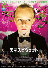 f:id:marley2002:20141231185047j:image f:id:marley2002:20141231185047j:image