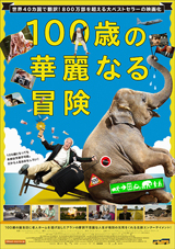 f:id:marley2002:20141231185056j:image f:id:marley2002:20141231185056j:image