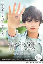 f:id:marley2002:20141231185105j:image f:id:marley2002:20141231185105j:image