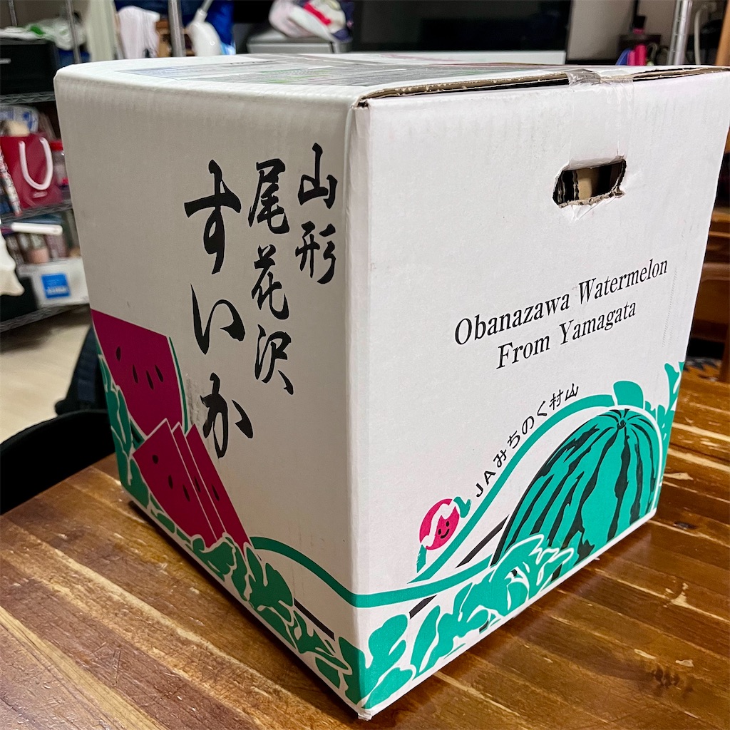 f:id:marlrau:20240728162116j:image