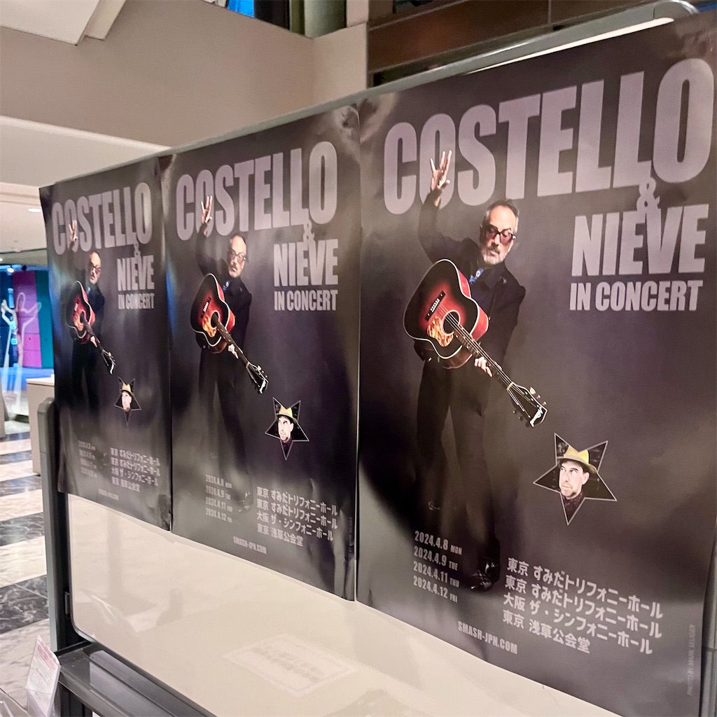 f:id:marlrau:20240729112825j:image