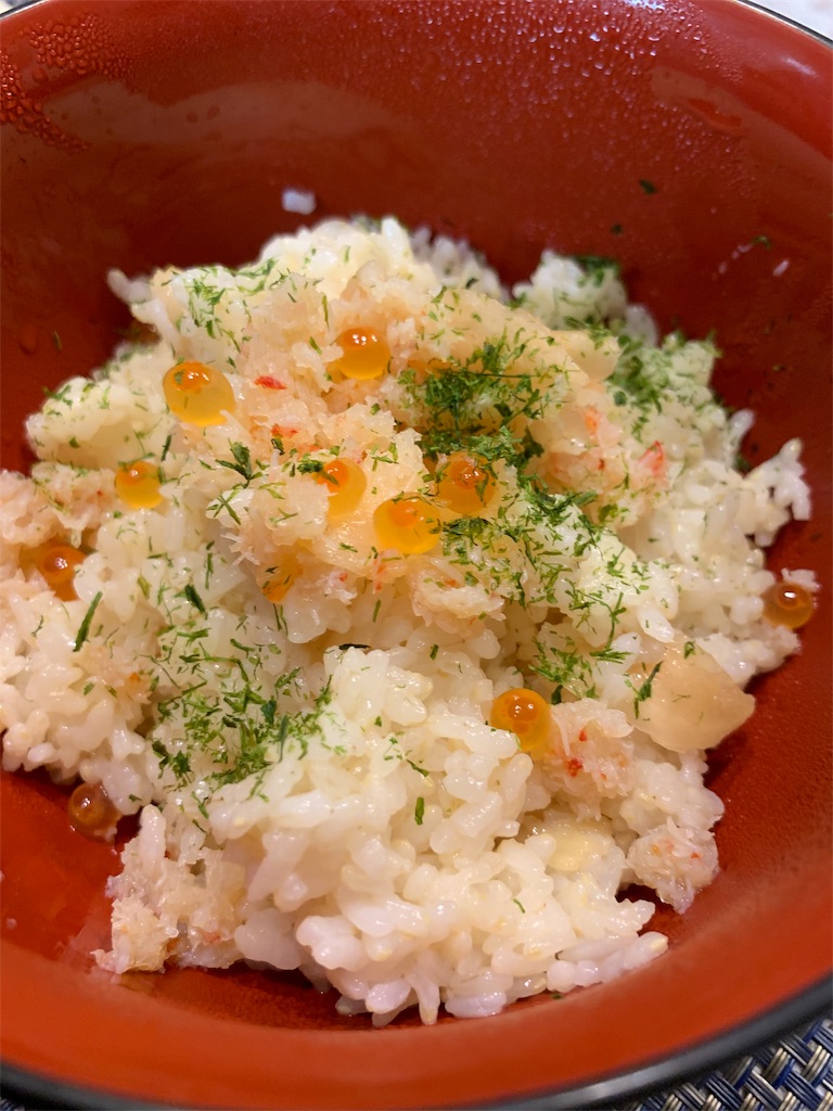 f:id:marmaladeisako:20190611225140j:image f:id:marmaladeisako:20190611225140j:image