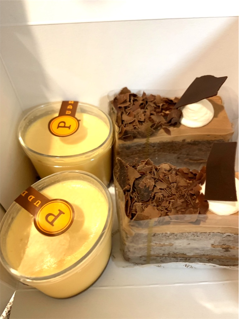 f:id:marmaladeisako:20190616235943j:image f:id:marmaladeisako:20190616235943j:image