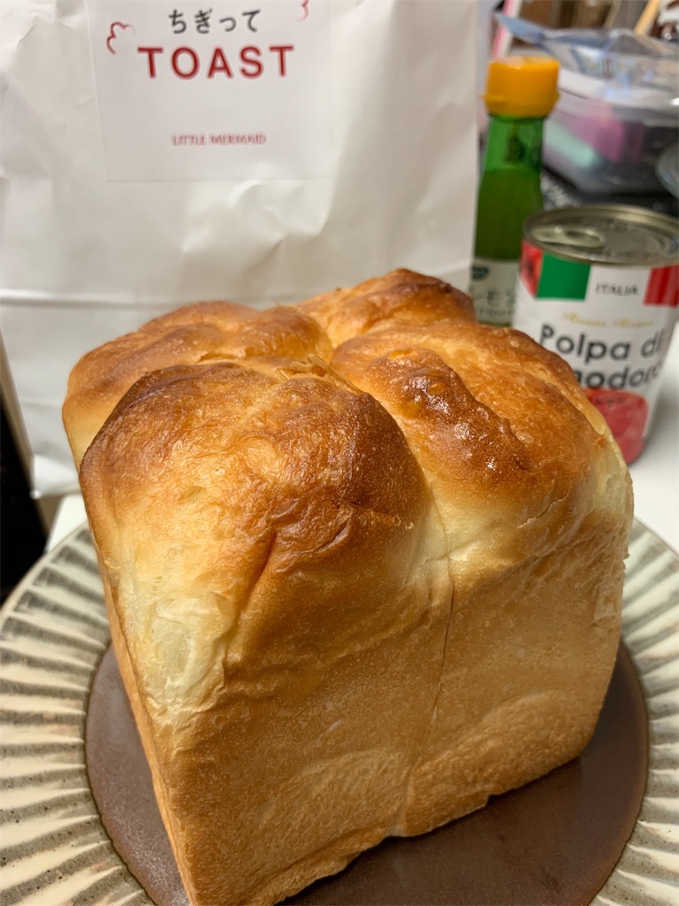 f:id:marmaladeisako:20190617030059j:image f:id:marmaladeisako:20190617030059j:image