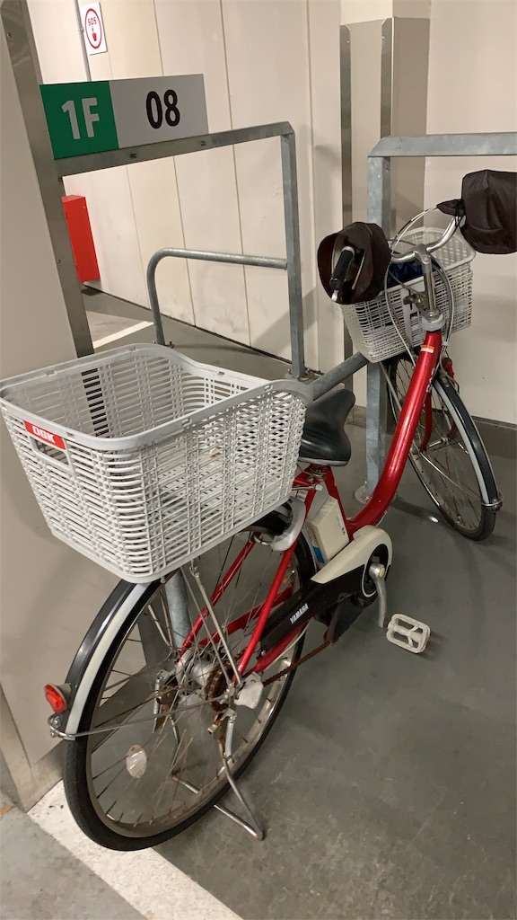 f:id:marmaladeisako:20191211015254j:image f:id:marmaladeisako:20191211015254j:image