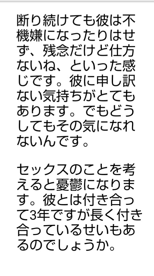 f:id:marmellatamarmellata:20210622083933j:plain