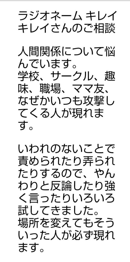 f:id:marmellatamarmellata:20210625085235j:plain