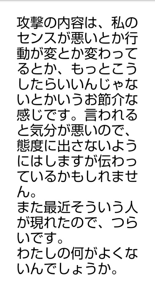 f:id:marmellatamarmellata:20210625085258j:plain