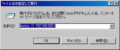 f:id:marmotte:20110820235457j:image f:id:marmotte:20110820235457j:image