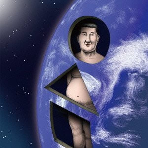 精神的プログレ】八十八ヶ所巡礼『○△□』レビュー【なんだよそれ