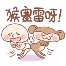 f:id:maro2012BC:20161204145100j:plain f:id:maro2012BC:20161204145100j:plain