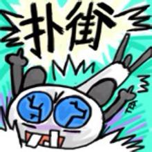 f:id:maro2012BC:20161204145244j:plain f:id:maro2012BC:20161204145244j:plain