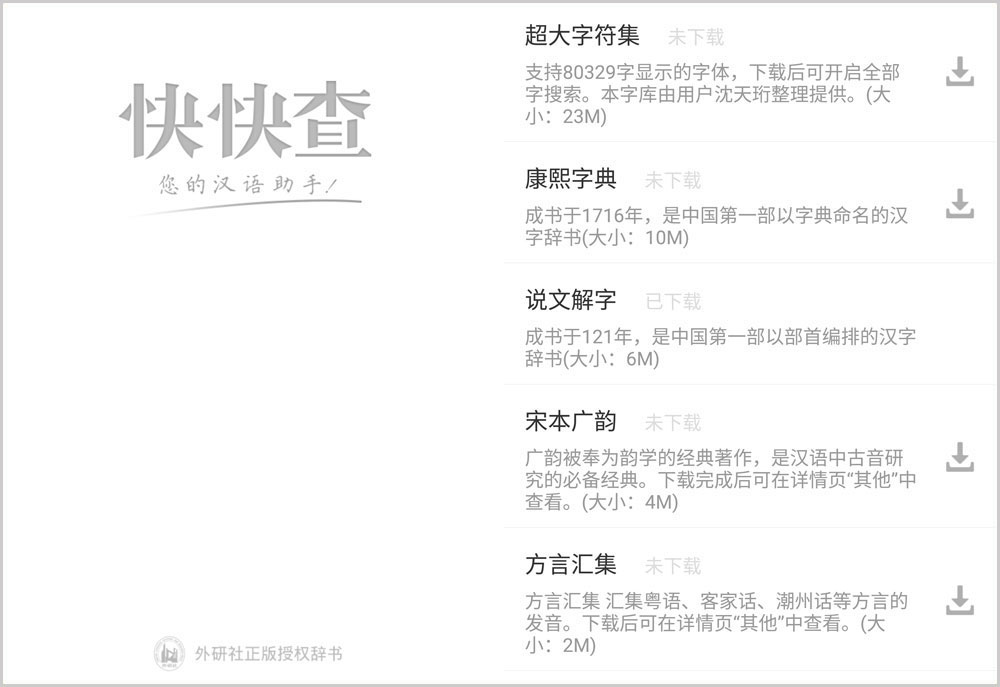 f:id:maro2012BC:20170113000018j:plain f:id:maro2012BC:20170113000018j:plain