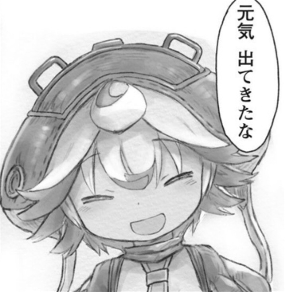 f:id:maro372:20190728005736j:image f:id:maro372:20190728005736j:image