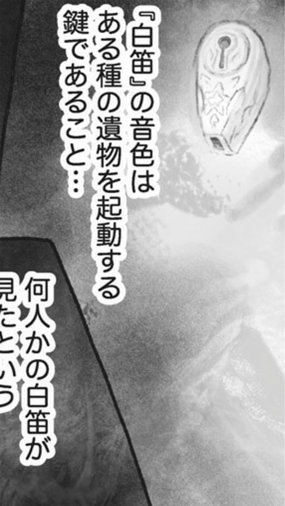 f:id:maro372:20190728180512p:image f:id:maro372:20190728180512p:image