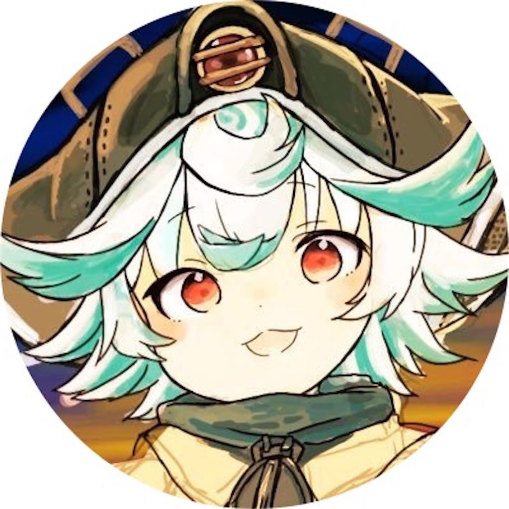 f:id:maro372:20190729004400j:image f:id:maro372:20190729004400j:image
