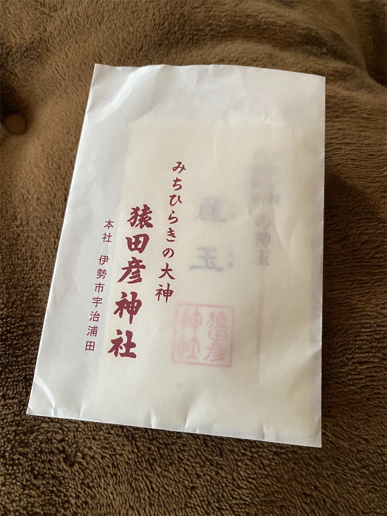f:id:maro4:20211021173711j:image f:id:maro4:20211021173711j:image