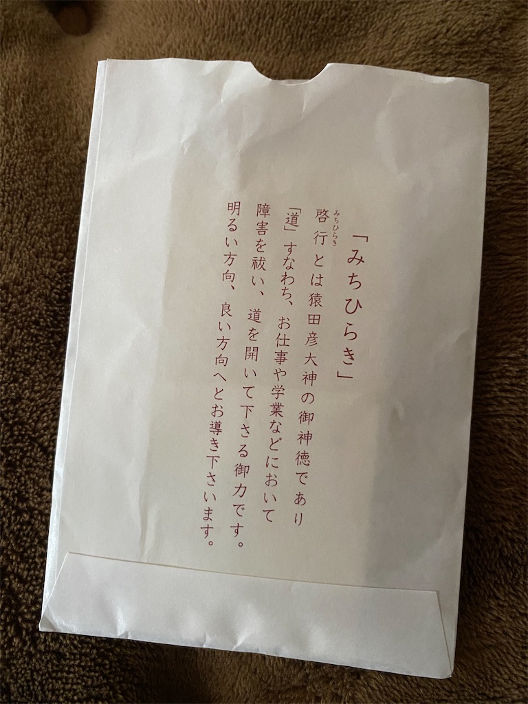 f:id:maro4:20211021173714j:image f:id:maro4:20211021173714j:image