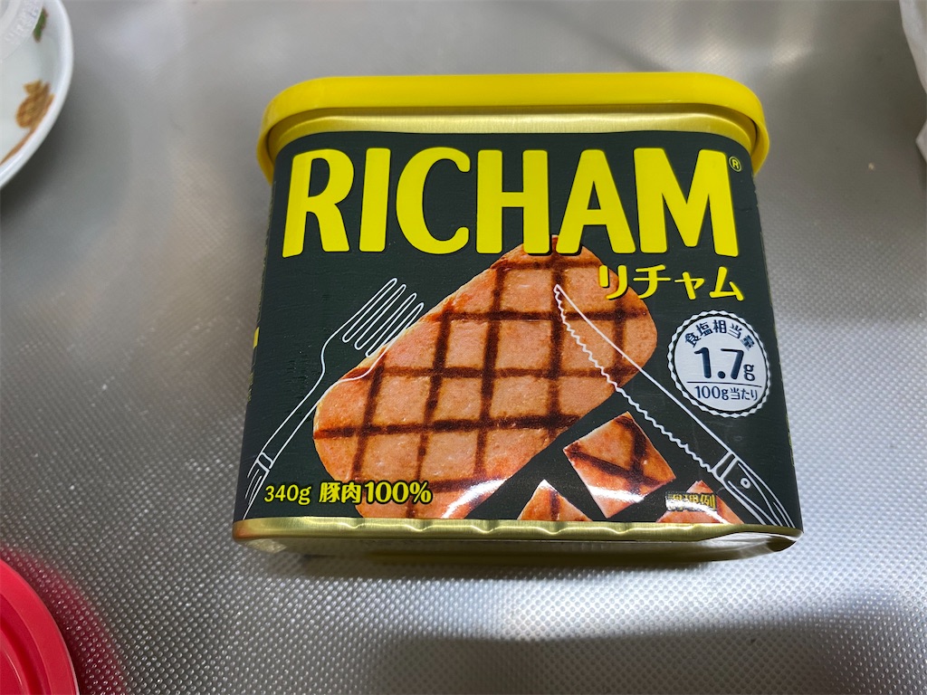 f:id:maro4:20211128230646j:image