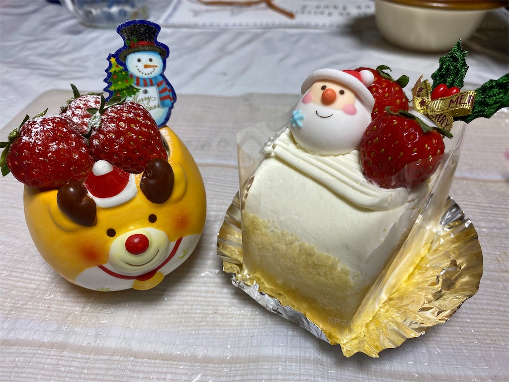 f:id:maro4:20211225155151j:image