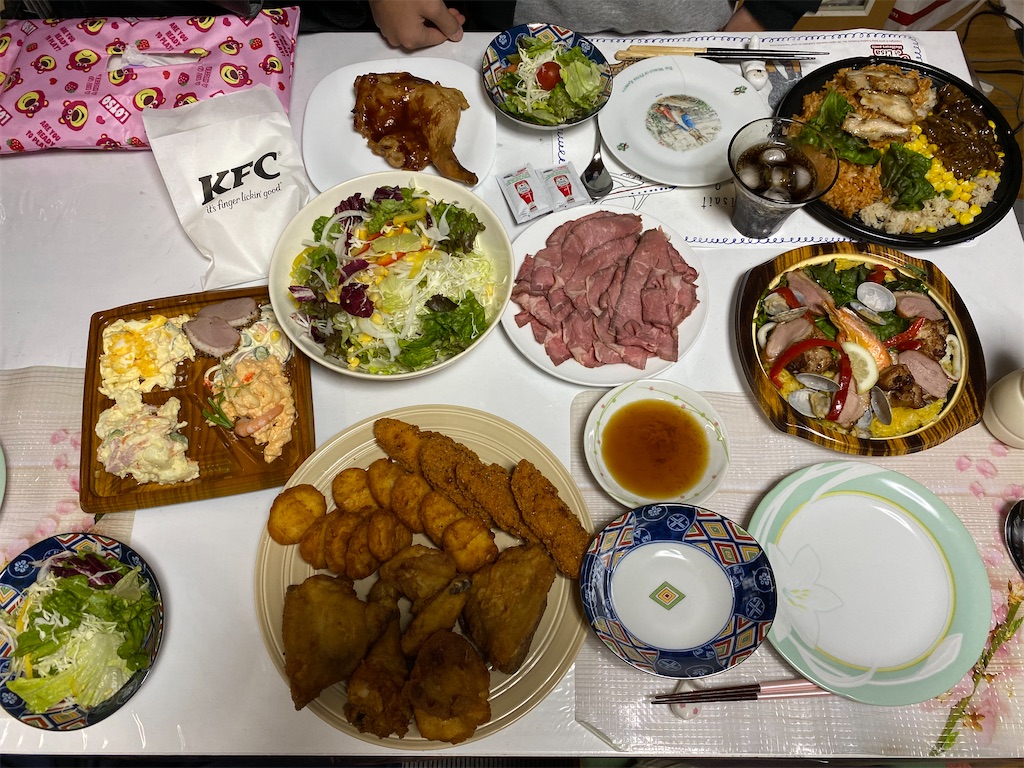 f:id:maro4:20211225155159j:image