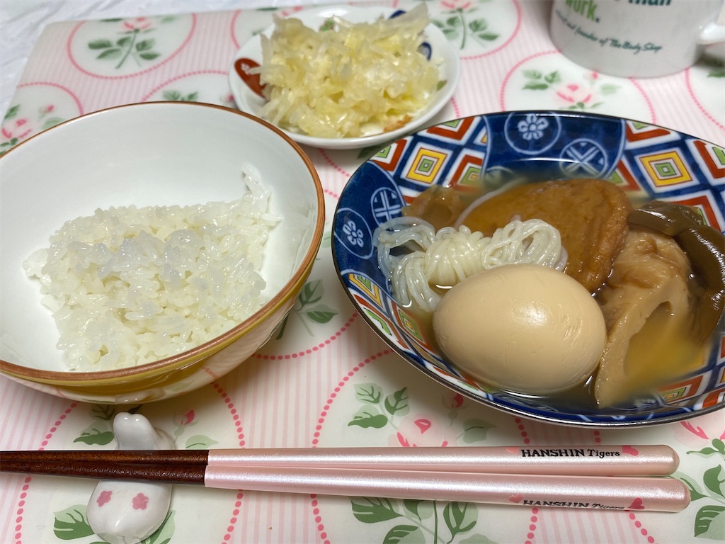 f:id:maro4:20220616164037j:image