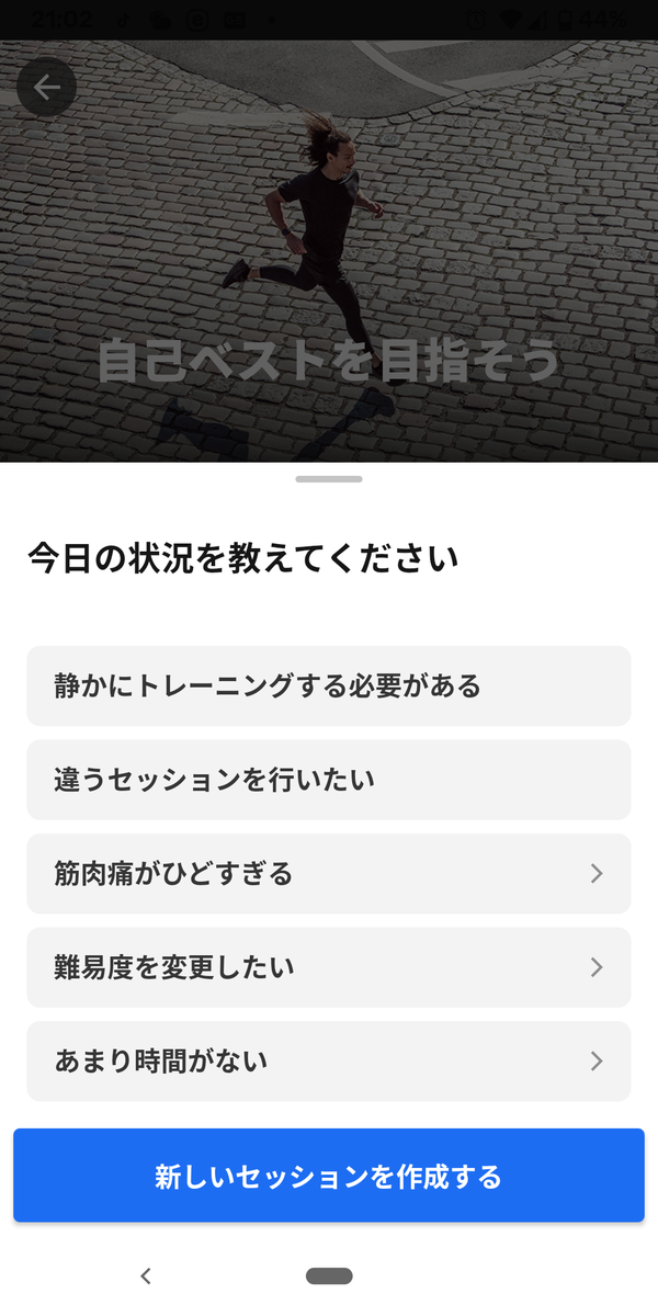 f:id:maro_kt:20200516233502p:plain f:id:maro_kt:20200516233502p:plain