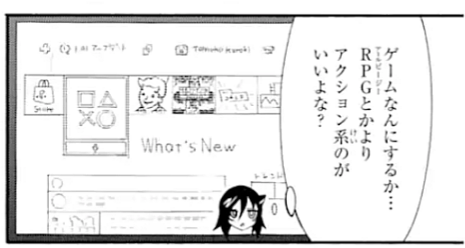 f:id:maroaqua:20200507072613p:plain