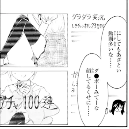 f:id:maroaqua:20200507075004p:plain