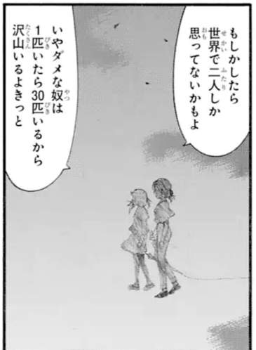 f:id:maroaqua:20201008172532p:plain f:id:maroaqua:20201008172532p:plain