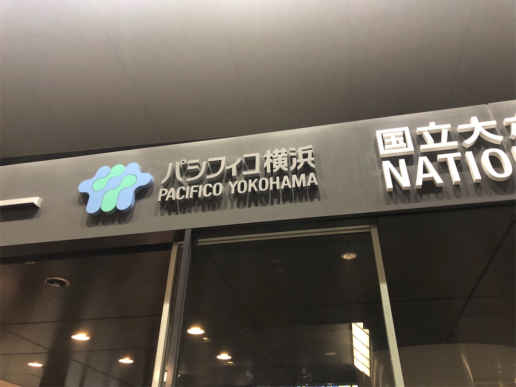 f:id:marochanprpr:20191118130228j:image