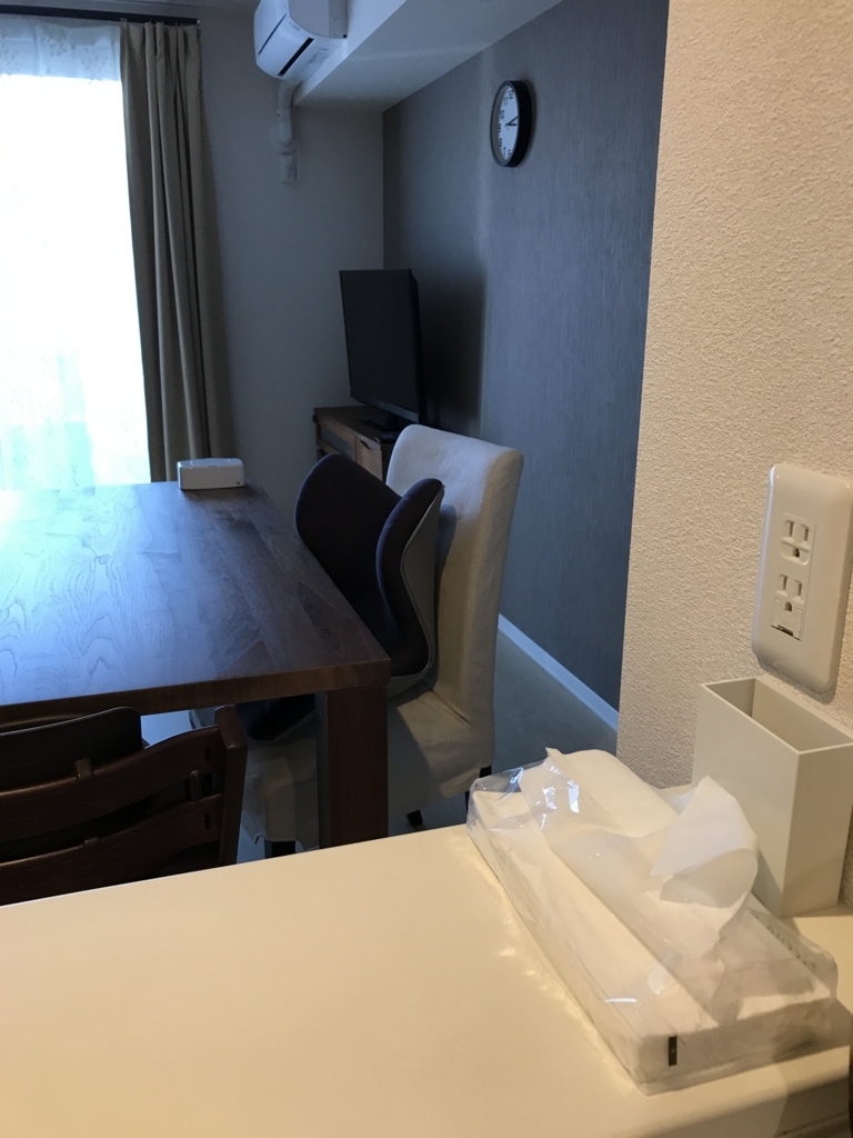断捨離 10年近く使ったもの 100均のもの 新しく買うタイミングは慎重に なくてもいいものは無しでくらしてみる スッキリせいとん 断捨離 10年近く使ったもの 100均のもの 新しく買うタイミングは慎重に なくてもいいものは無しでくらしてみる スッキリせいとん
