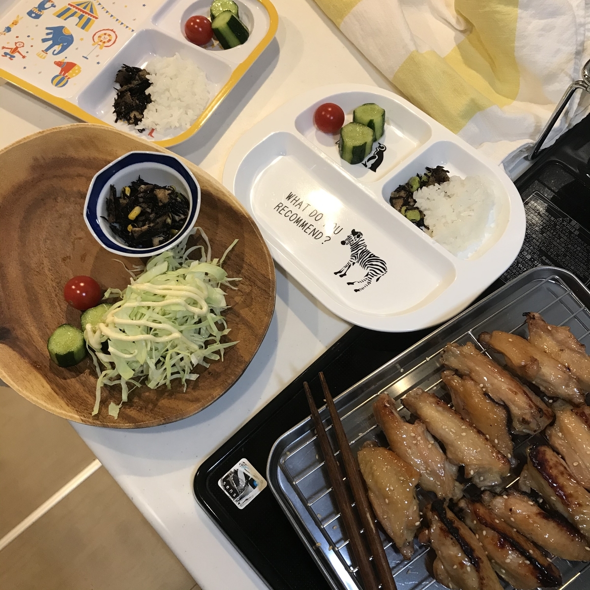 f:id:marocky:20191211135306j:plain f:id:marocky:20191211135306j:plain