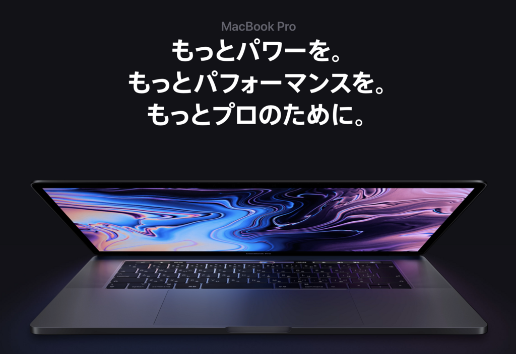 f:id:maroemon58:20180731161902p:plain