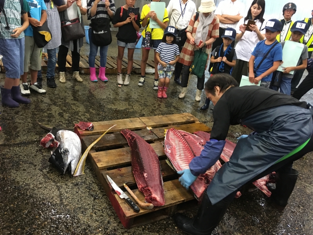 f:id:marohitomaro:20180816112202j:plain f:id:marohitomaro:20180816112202j:plain