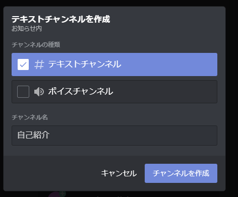 f:id:marokoron:20200913075026p:plain