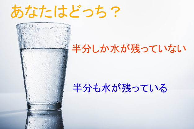 f:id:marokoron:20210406105848j:plain