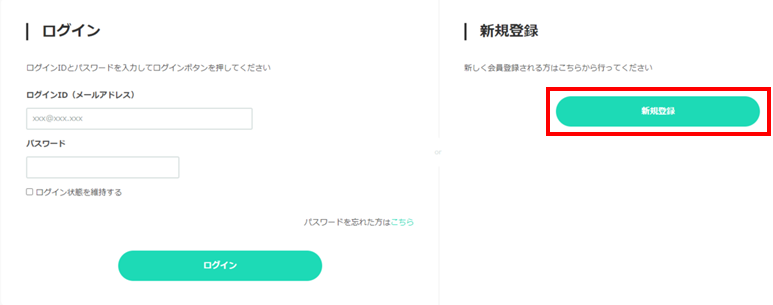 f:id:marokoron:20210614180947p:plain