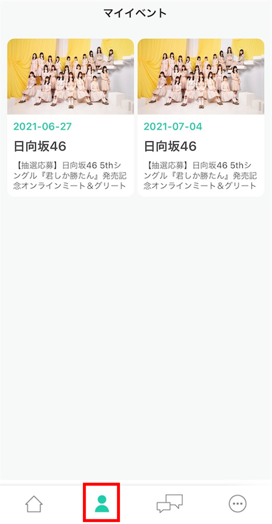 f:id:marokoron:20210617174711p:plain