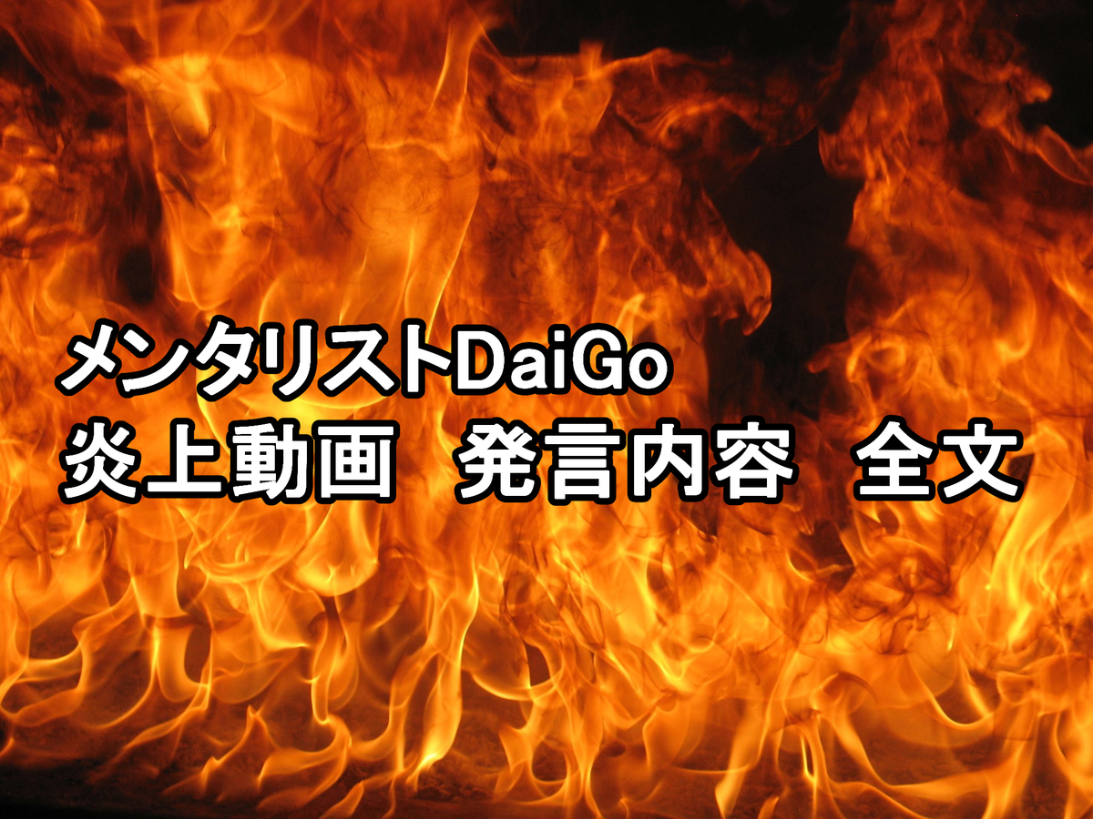 f:id:marokoron:20210820112713j:plain