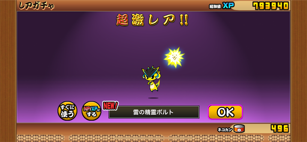 f:id:marokoron:20211118230835p:image