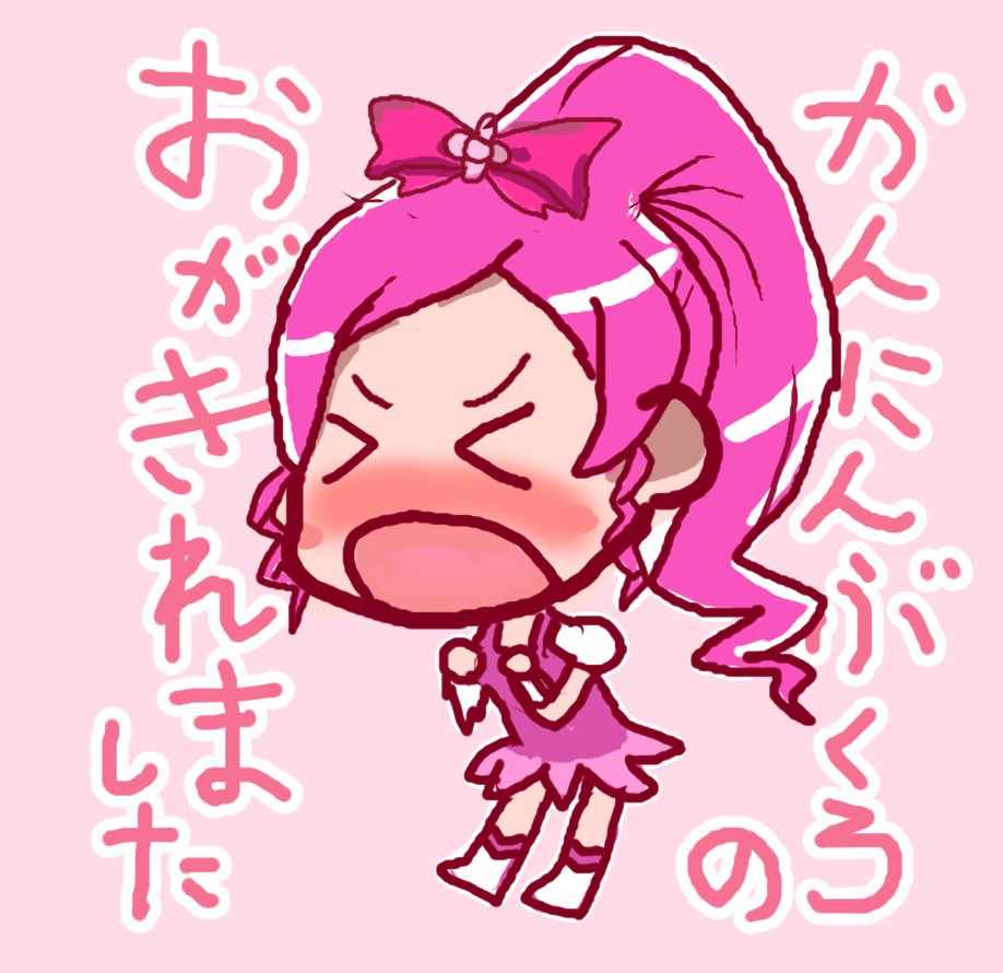 f:id:marokoron:20211203150023j:plain