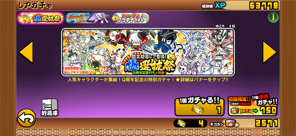 f:id:marokoron:20211204160949p:image