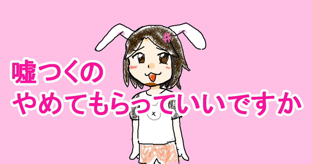 f:id:marokoron:20211219010659j:plain