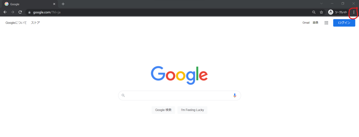 f:id:marokoron:20220126172350p:plain