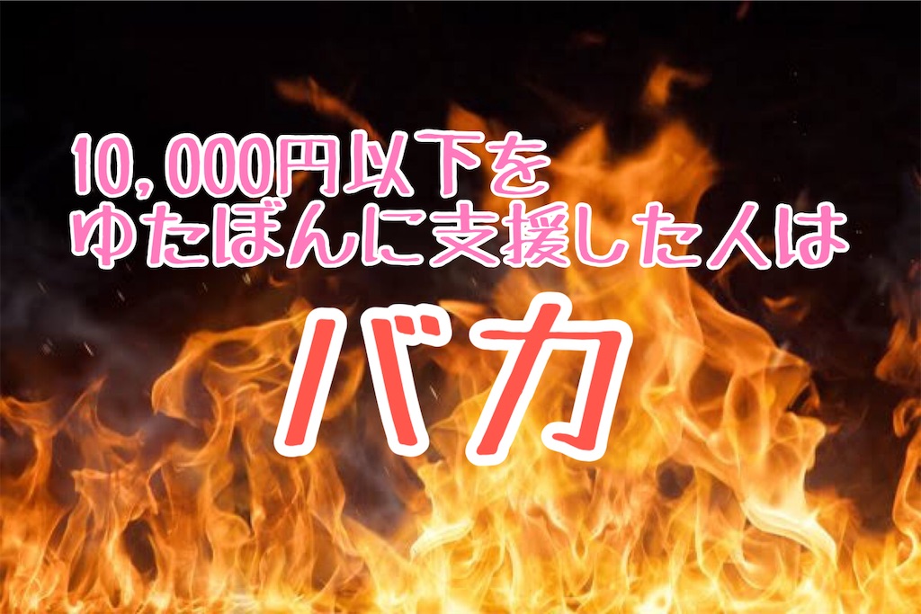 f:id:marokoron:20220202140817j:image