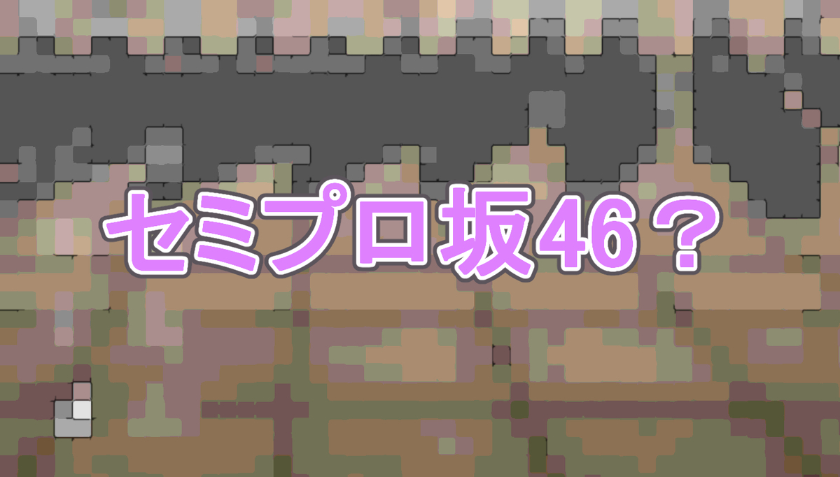 f:id:marokoron:20220210134015j:plain