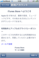 20120517014343